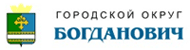 Официальный портал городского округа Богданович